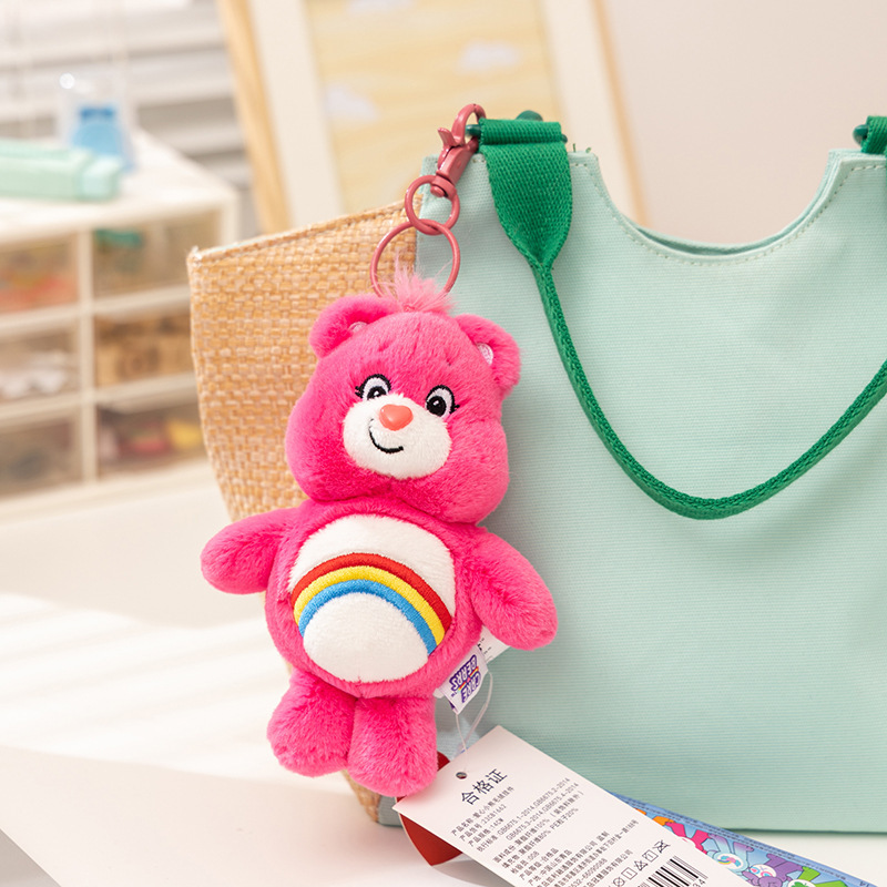 Care Bears Plush Kawaii Carebe - Supply Event reseña y precio