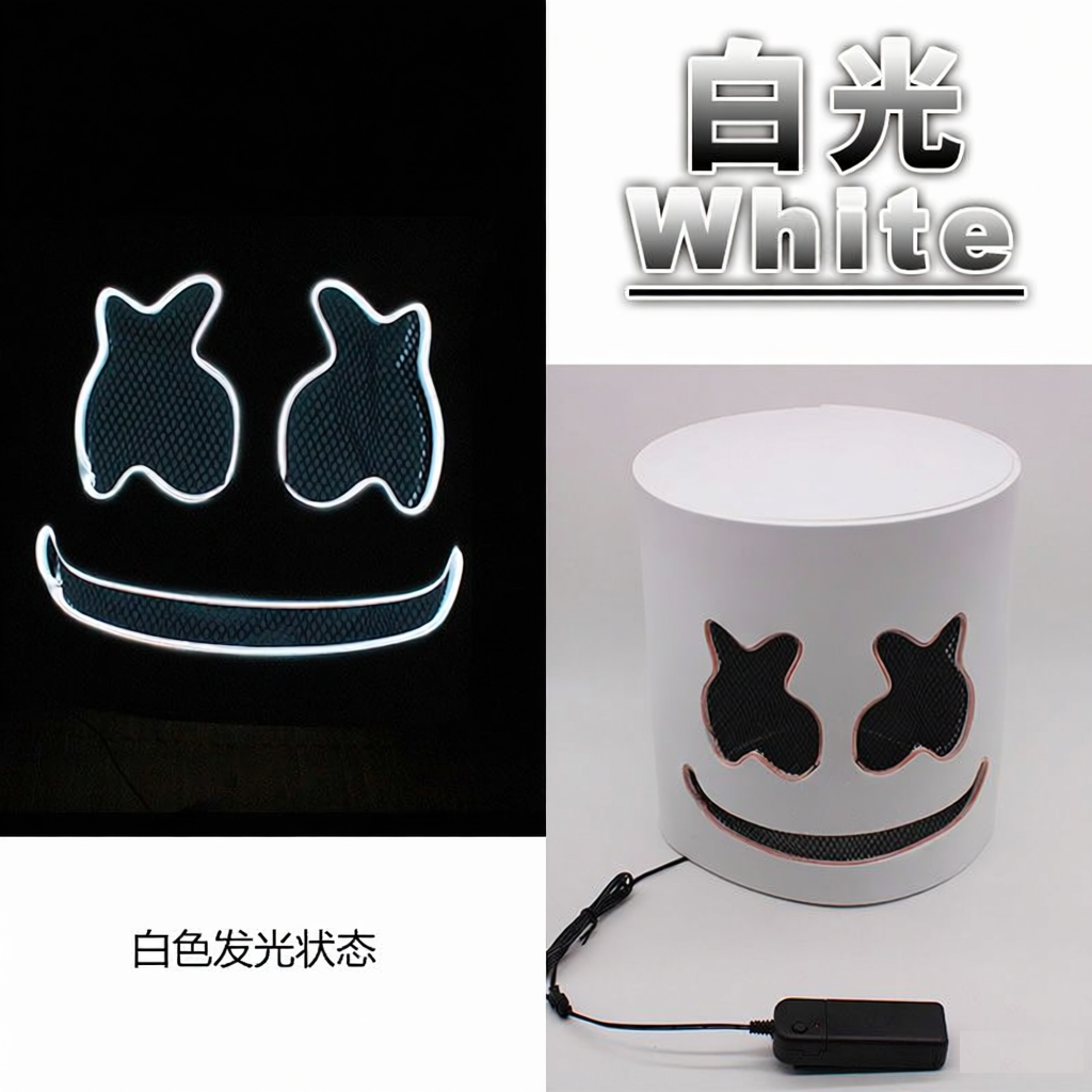 Cold light LED DJ mask lifelik - Event Party Dj reseña y precio