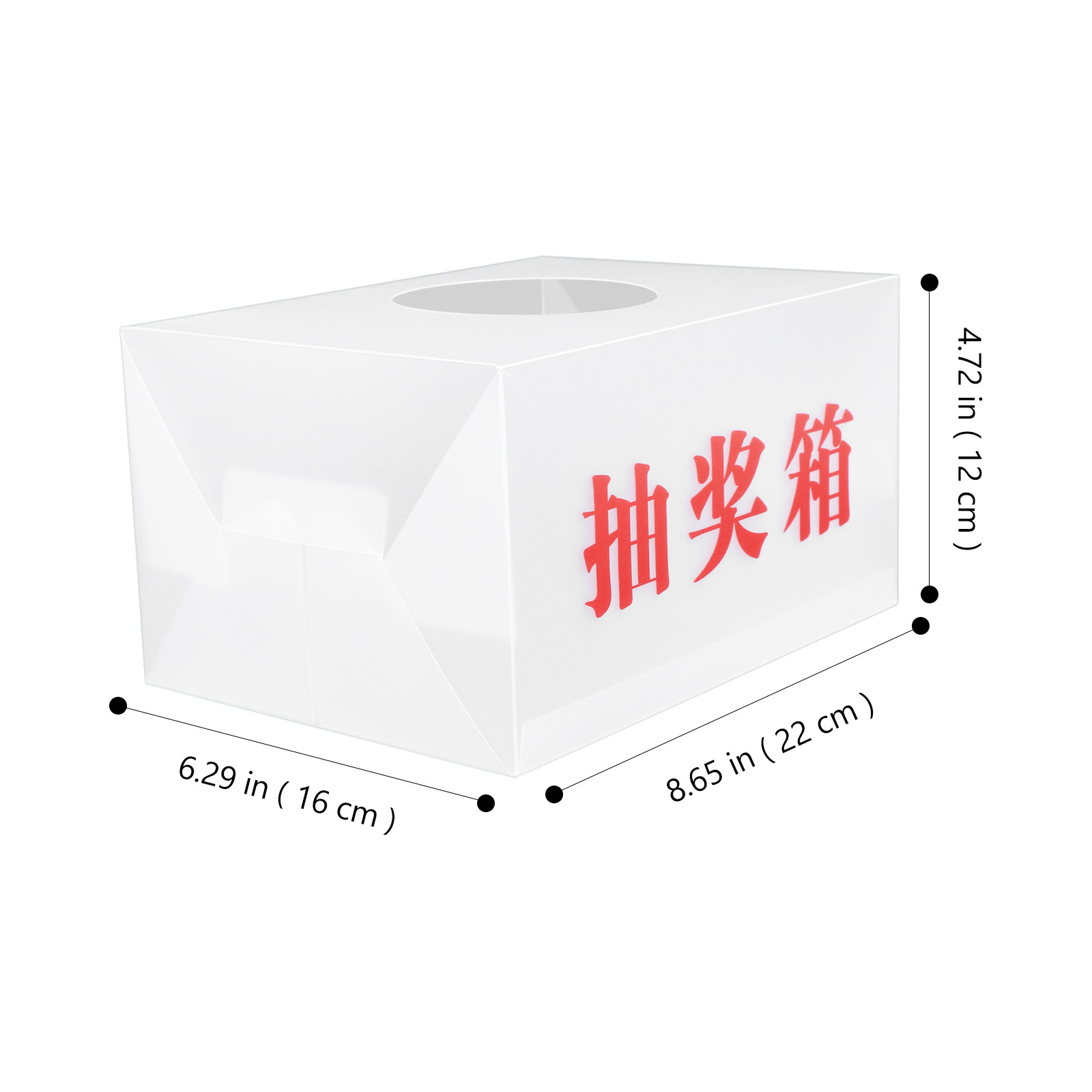 Professional PP Raffle Box for - Event Party Box reseña y precio