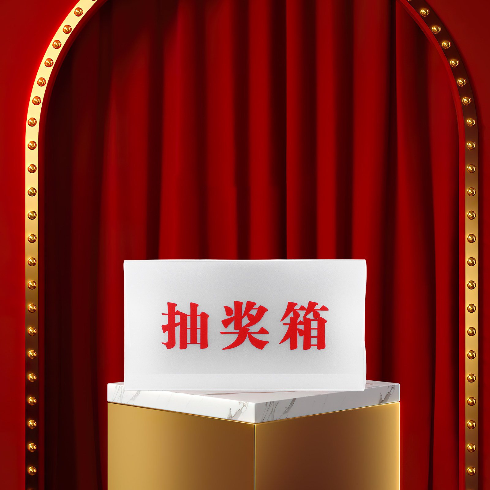 Professional PP Raffle Box for - Event Party Box reseña y precio
