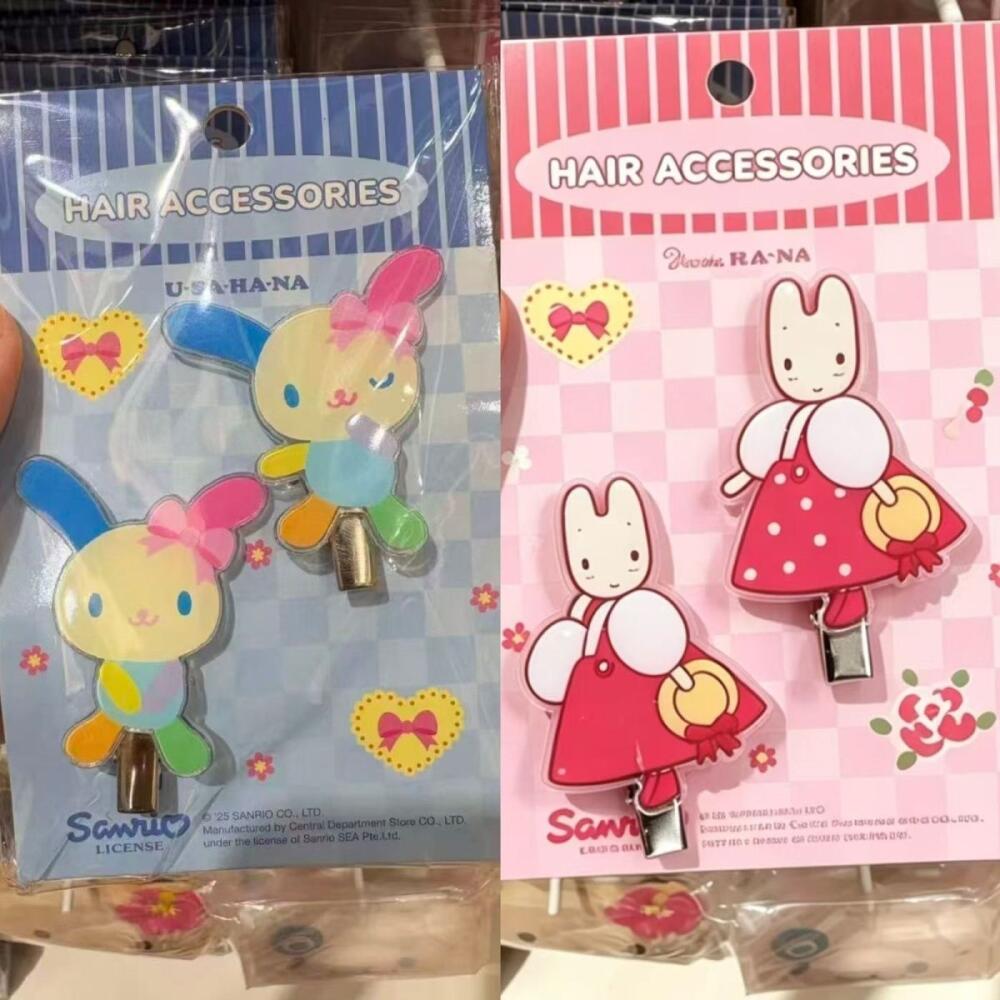 No Cardboard Sanrio Usahana Ma - Supply Event reseña y precio