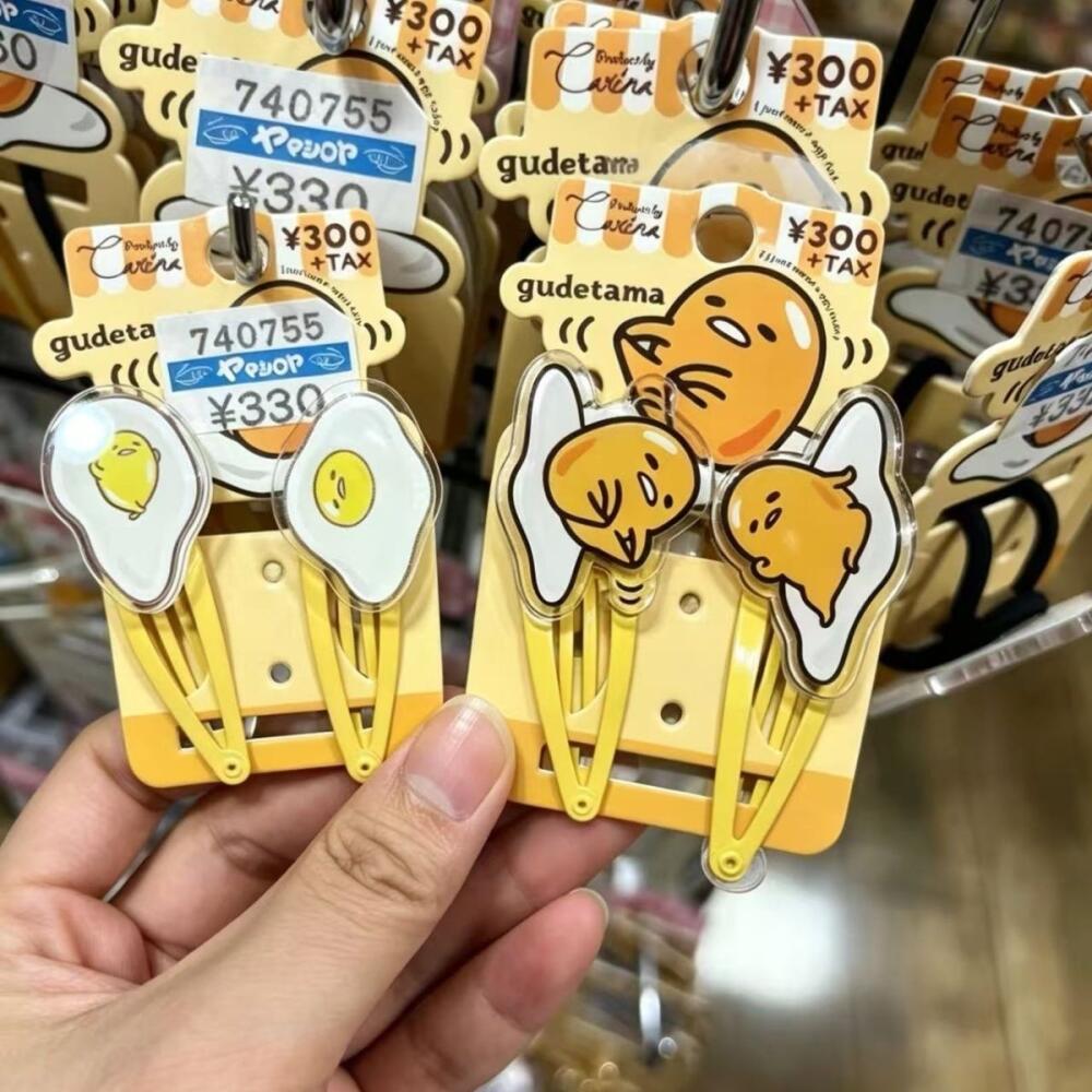 No Cardboard Sanrio Usahana Ma - Supply Event reseña y precio