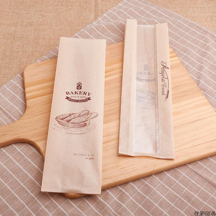 30Pcs Bakery Bread Bag 34x9x6c - Party Event Supplier reseña y precio