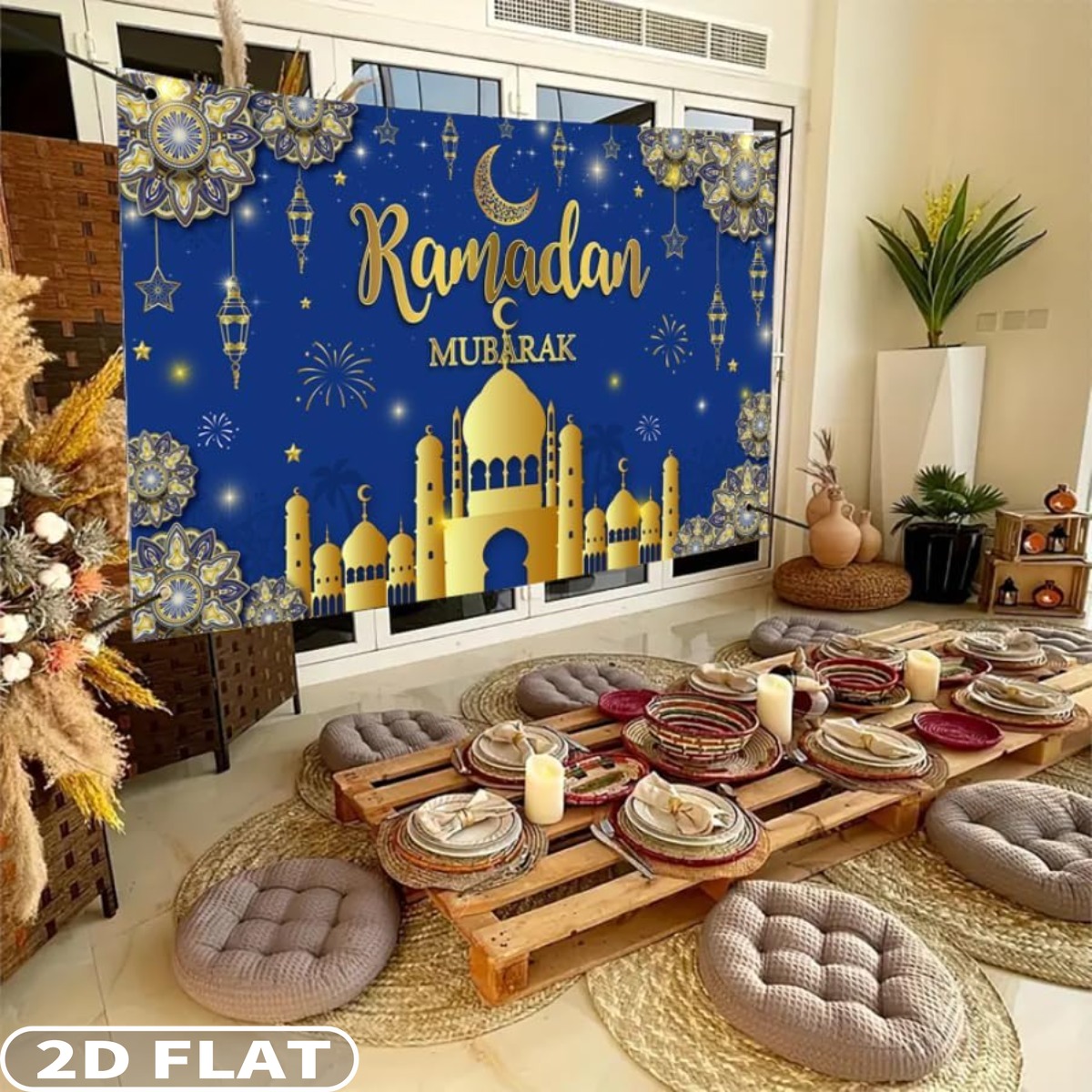 2D FLAT 1pc Ramadan Mubarak Fe - Party Banner Gold reseña y precio