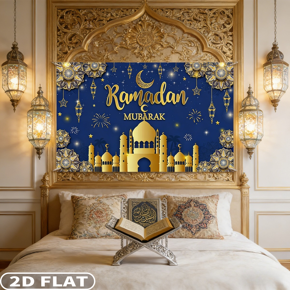 2D FLAT 1pc Ramadan Mubarak Fe - Party Banner Gold reseña y precio