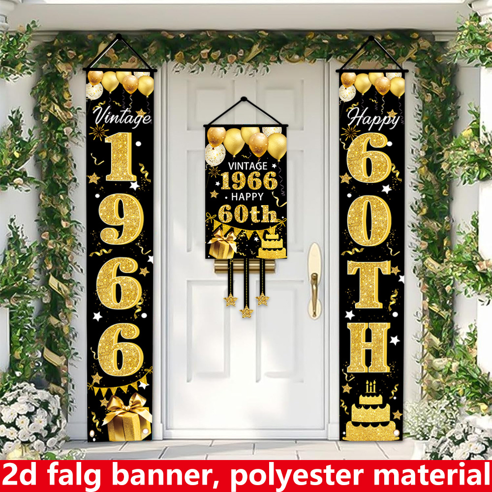 2D Flat 3-Piece 60th Birthday  - Party Banner Gold reseña y precio