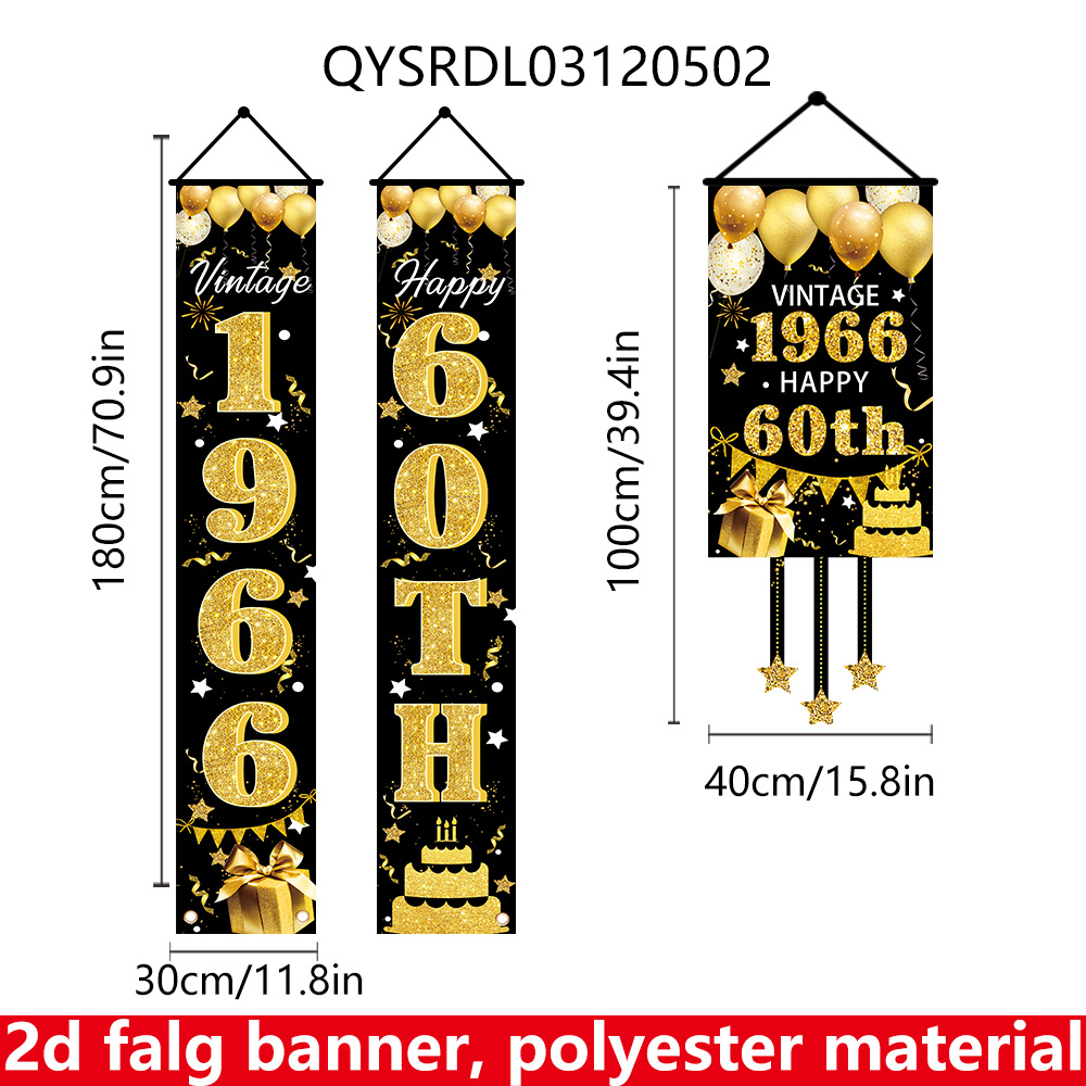 2D Flat 3-Piece 60th Birthday  - Party Banner Gold reseña y precio