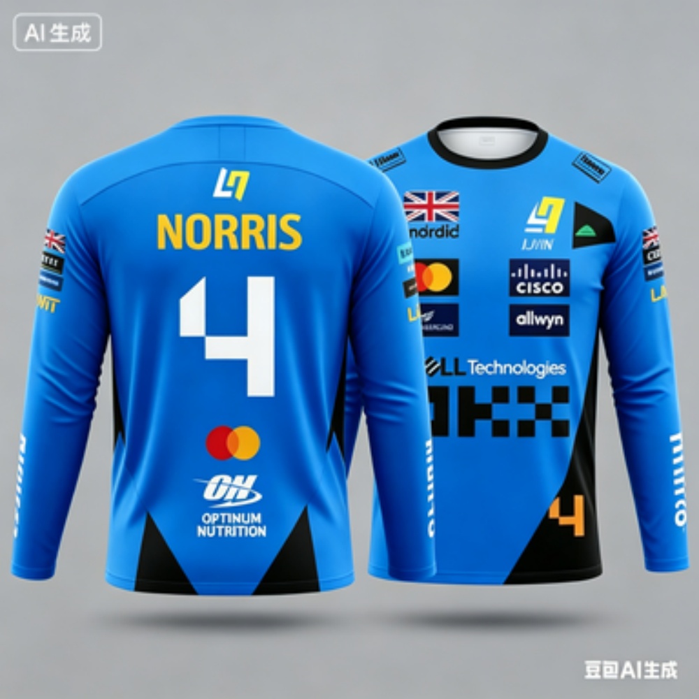 Racing Suit Long-sleeve Sports - Event & Party Supply Photos reseña y precio