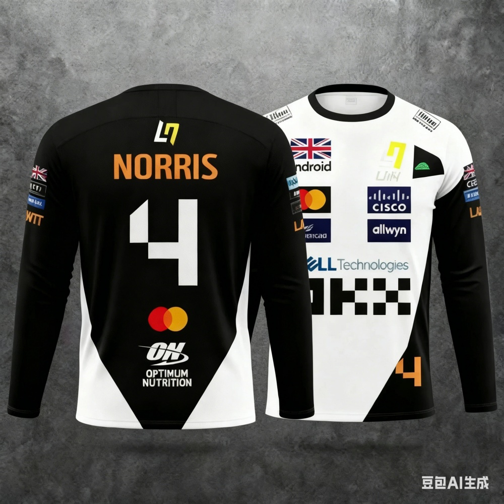 Racing Suit Long-sleeve Sports - Event & Party Supply Photos reseña y precio