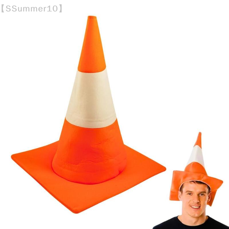 【SSummer10】1 PCS Traffic Cone  - Party Hat Cone reseña y precio