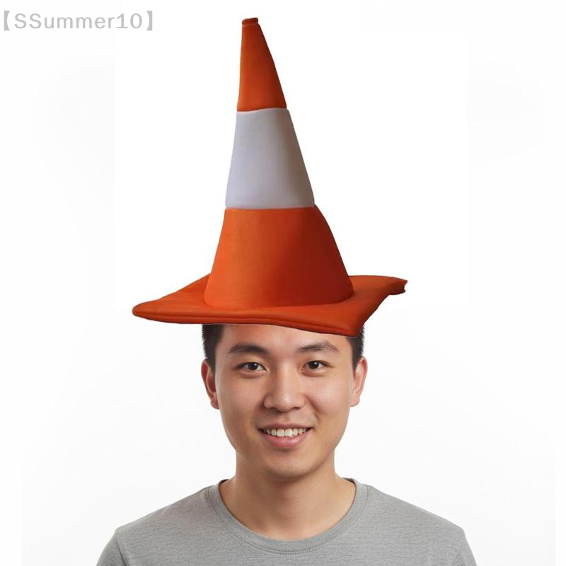 【SSummer10】1 PCS Traffic Cone  - Party Hat Cone reseña y precio