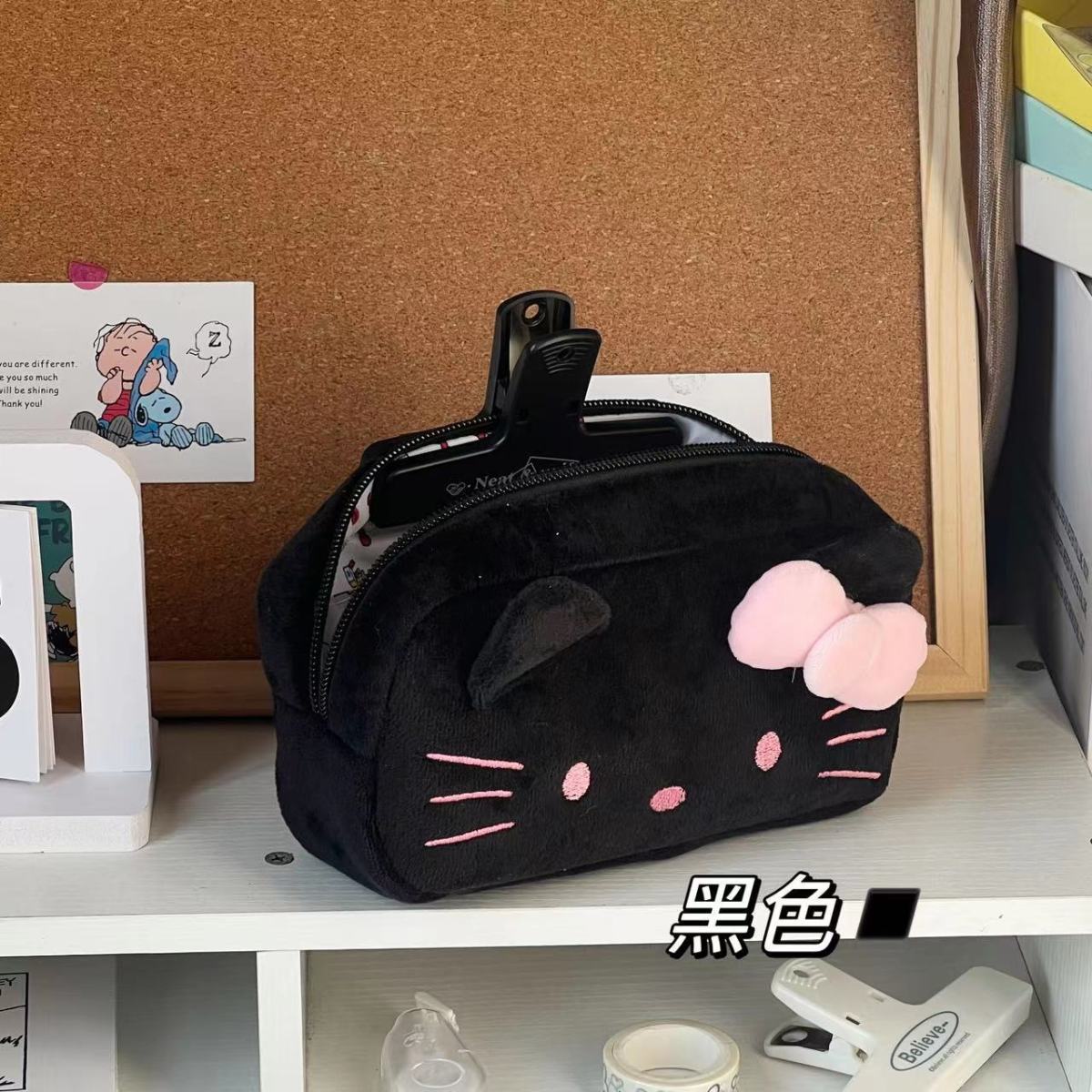 # Hello Kitty Cartoon Pencil C - Supply Event reseña y precio