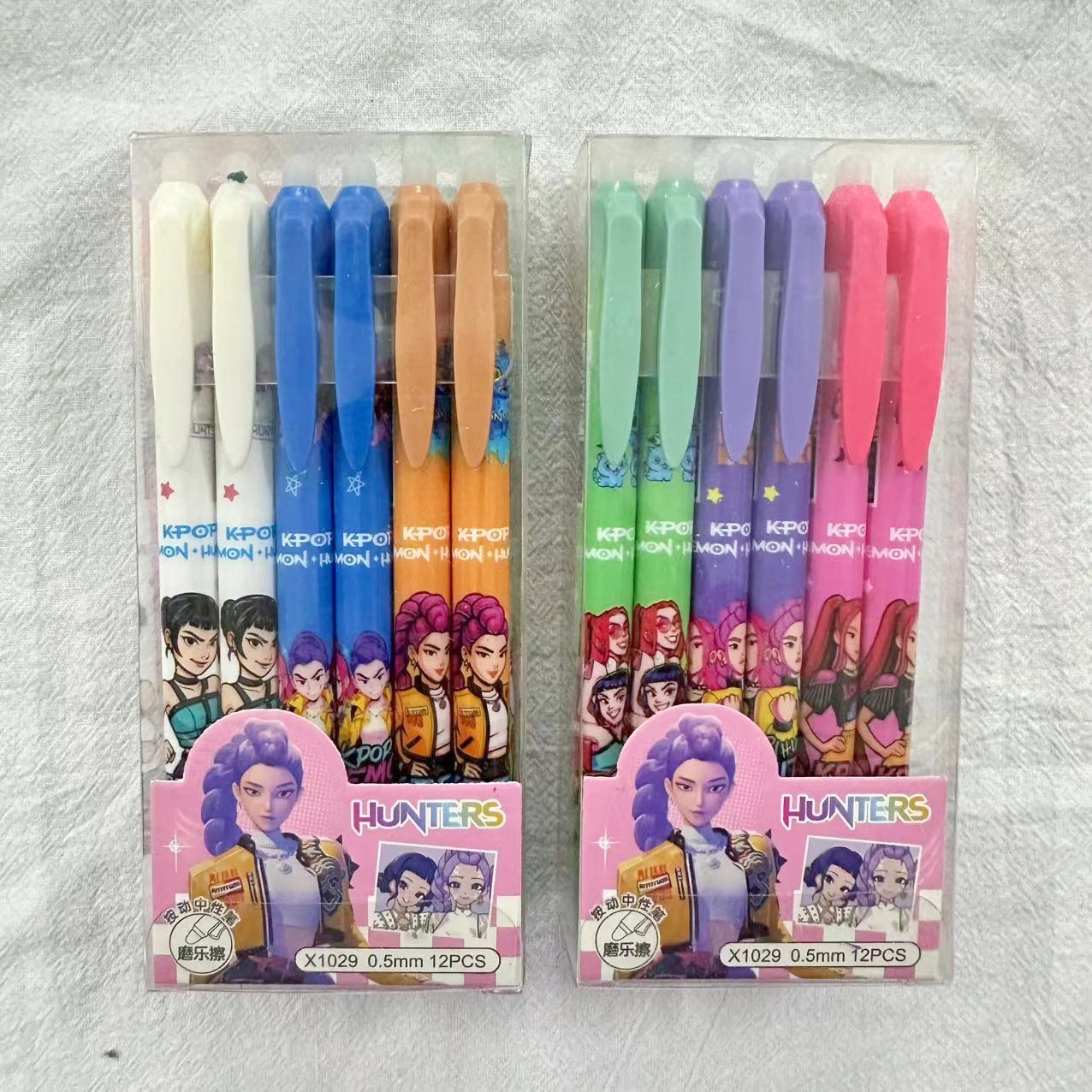 Cartoon Erasable Gel Pens Cute - Supply Event reseña y precio