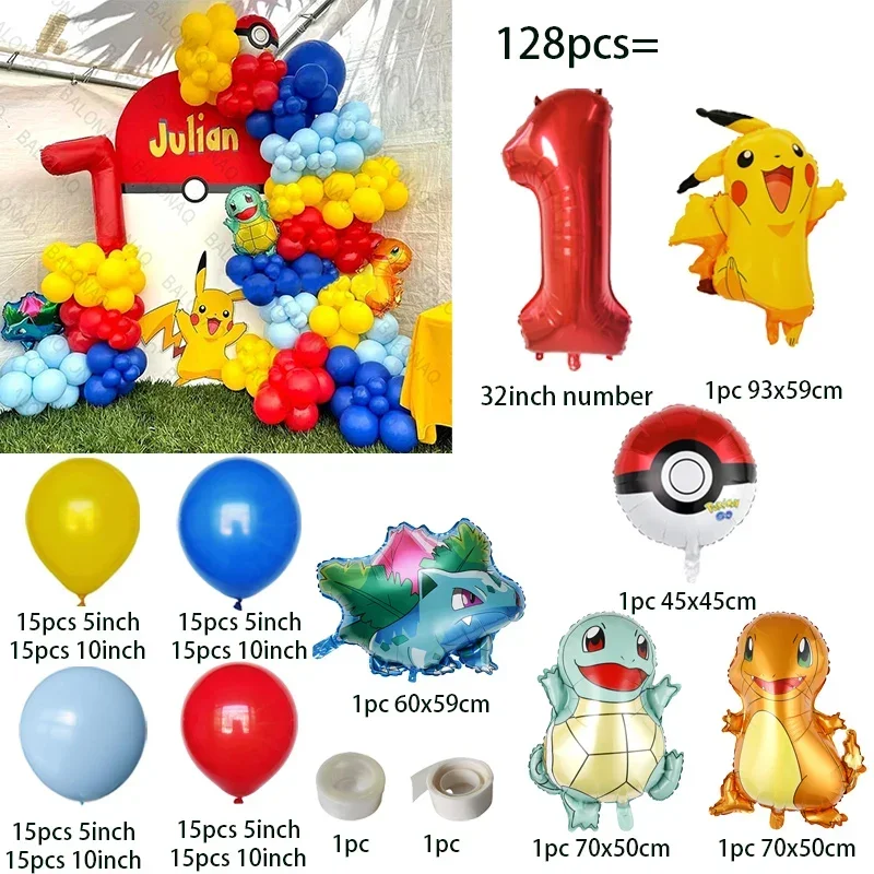 128pcs Pokemon Party Balloons  - Balloon Arch Kit reseña y precio