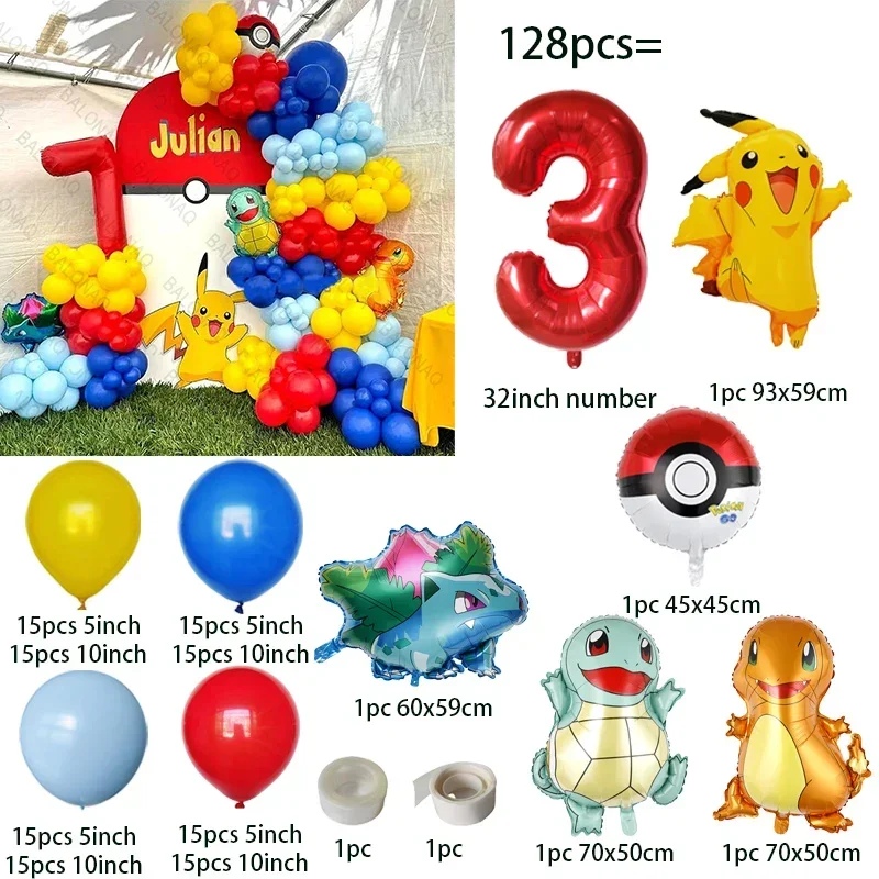 128pcs Pokemon Party Balloons  - Balloon Arch Kit reseña y precio